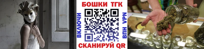 Цена Струнино ГАШИШ  Бошки Шишки  Кокаин  Псилоцибиновые грибы  МЕФ  АМФ 