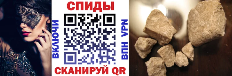 АМФ Розовый  Струнино 