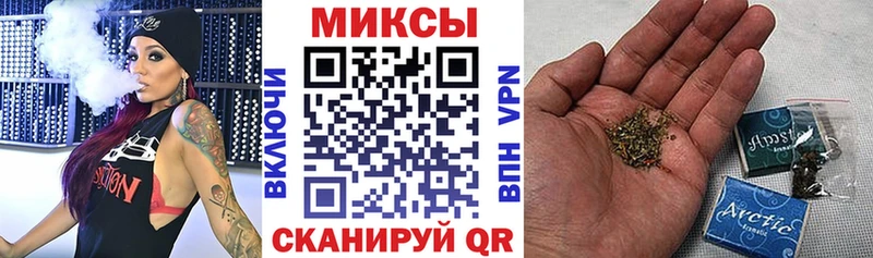 БУТИРАТ вода Струнино