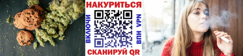 Еда ТГК конопля  сколько стоит  МЕГА онион  Струнино 