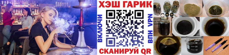 ГАШИШ Premium  Струнино 