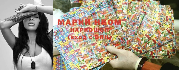метадон Аркадак