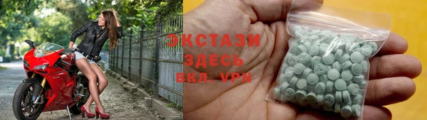 меф Арсеньев