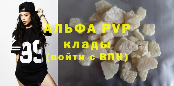 меф Арсеньев