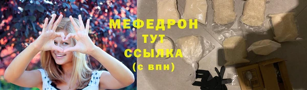 а пвп мука Надым