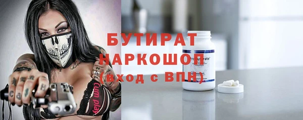 меф Арсеньев