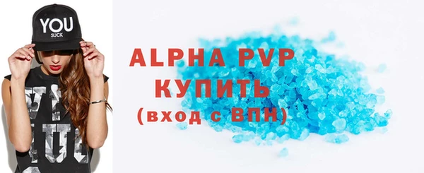 меф Арсеньев