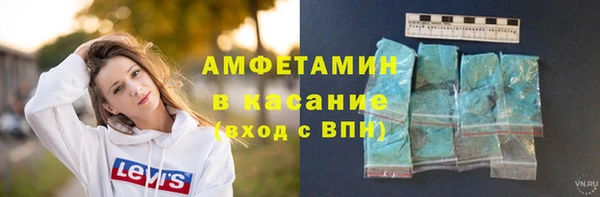меф Арсеньев