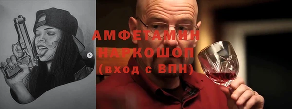 меф Арсеньев