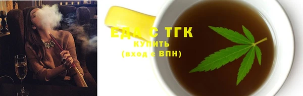 меф Арсеньев