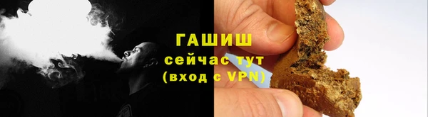 метадон Аркадак