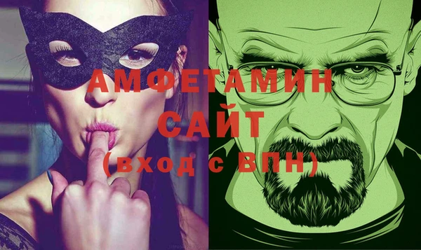 метадон Аркадак