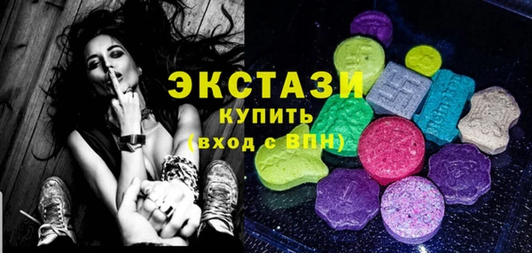 меф Арсеньев