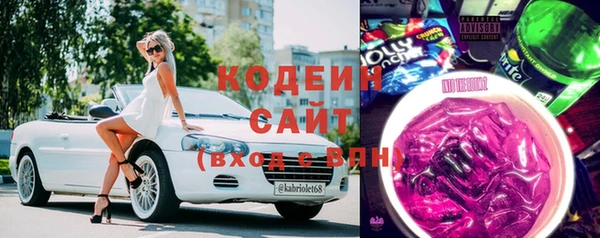 метадон Аркадак