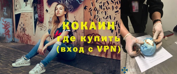 метадон Аркадак