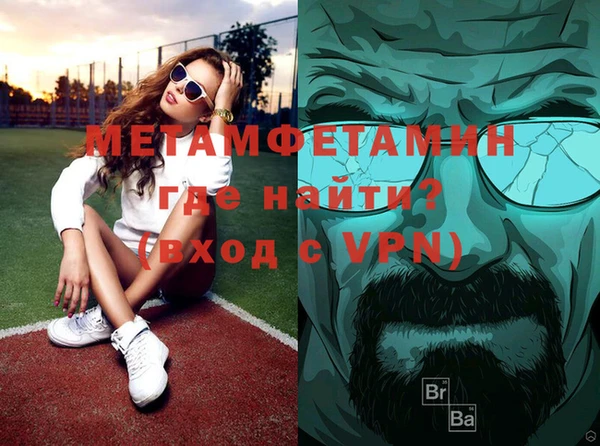 меф Арсеньев