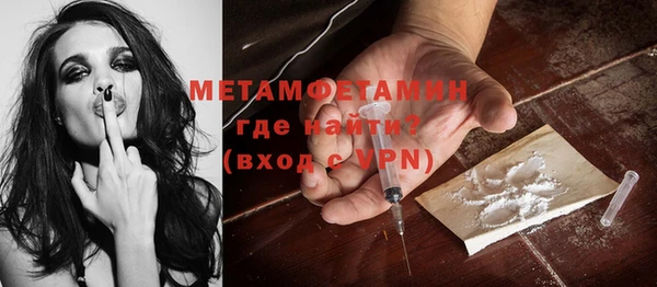 метадон Аркадак