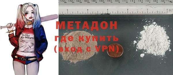 амф Алзамай