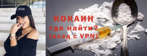 метадон Аркадак