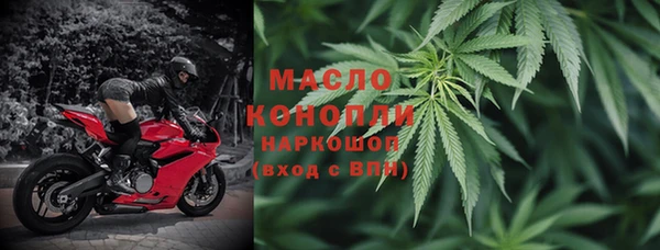 марки nbome Навашино
