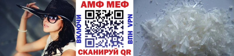 Метамфетамин кристалл  сколько стоит  Струнино 