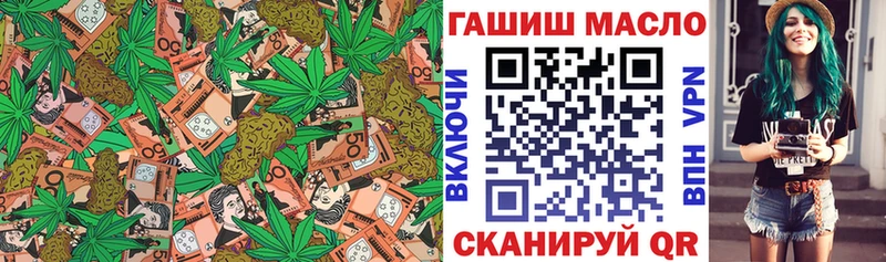 Дистиллят ТГК жижа  Струнино 
